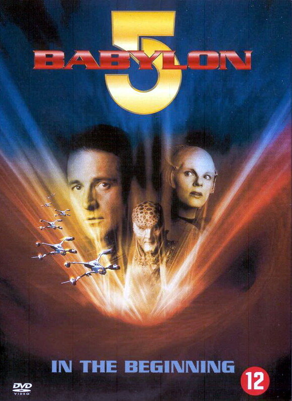 Постер: Вавилон 5: Начало (1998)