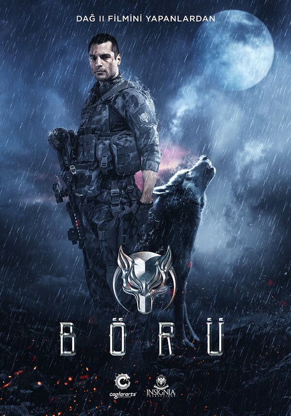 Постер: Волк (2018)