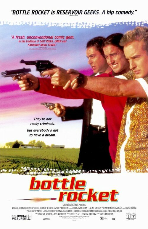 Постер: Бутылочная ракета (1995)