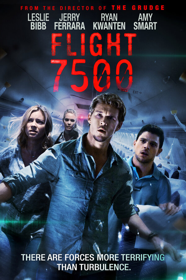 Постер: 7500 (2014)