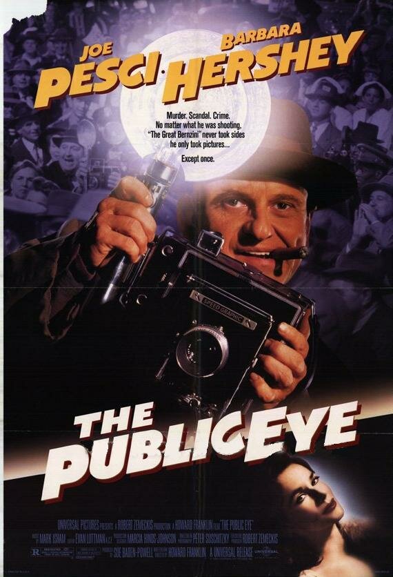 Постер: Фотограф (1992)