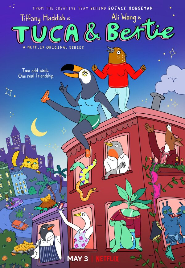 Постер: Тука и Берти (2019)