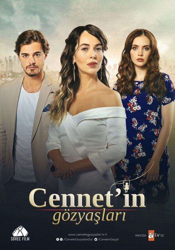 Постер: Слезы Дженнет (2017)