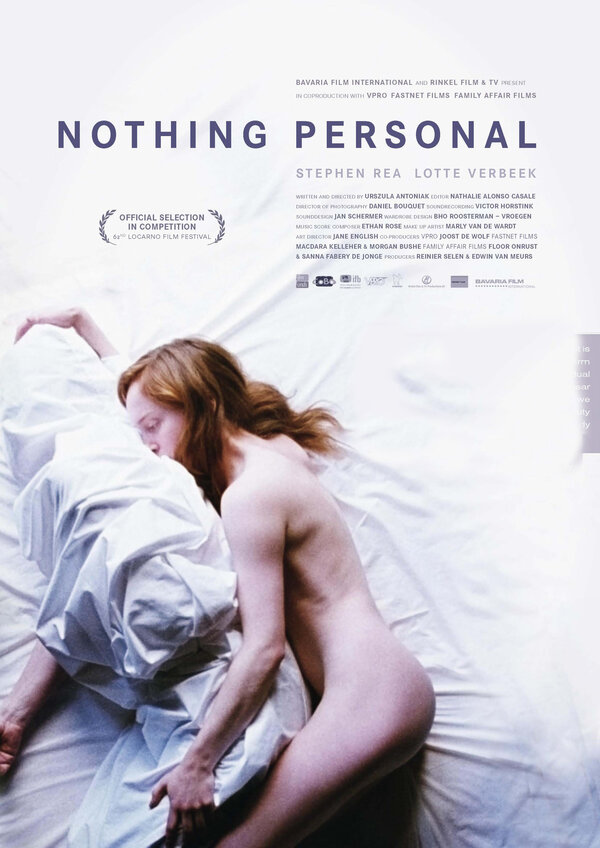 Постер: Ничего личного (2009)