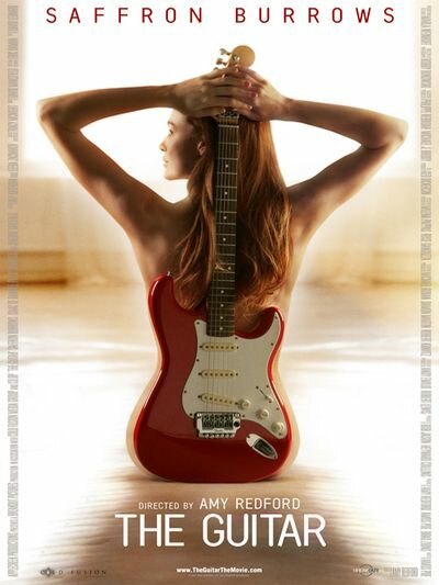 Постер: Гитара (2008)