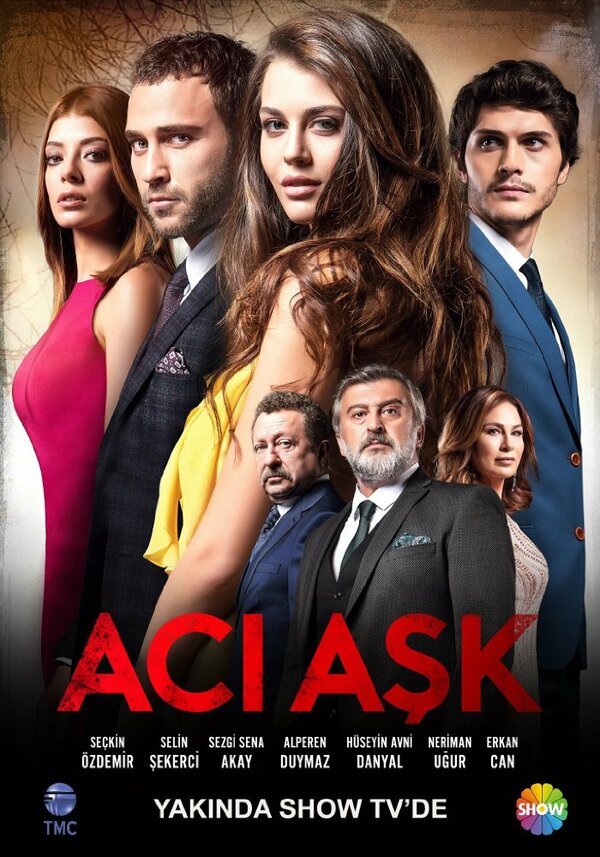 Постер: Горькая любовь (2015)