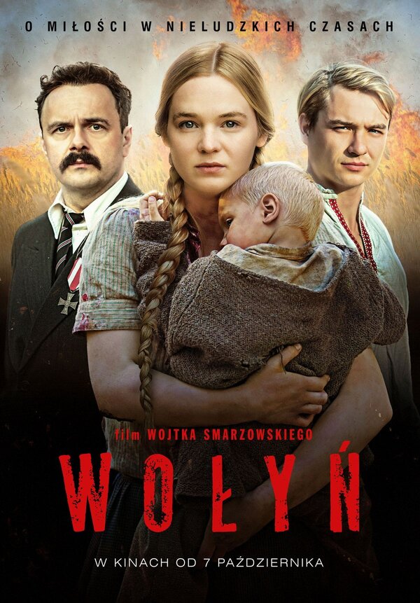 Постер: Волынь (2016)