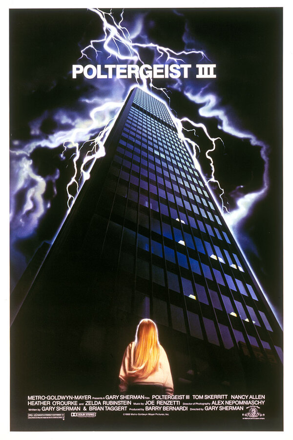 Постер: Полтергейст 3 (1988)