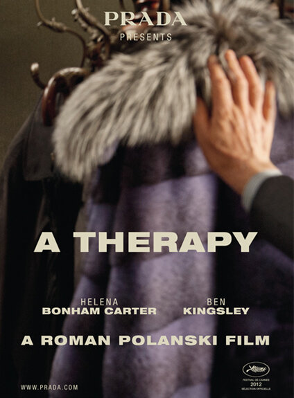 Постер: Терапия (2012)
