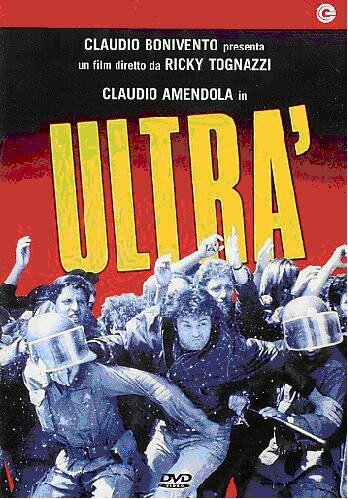 Постер: Ультра (1991)