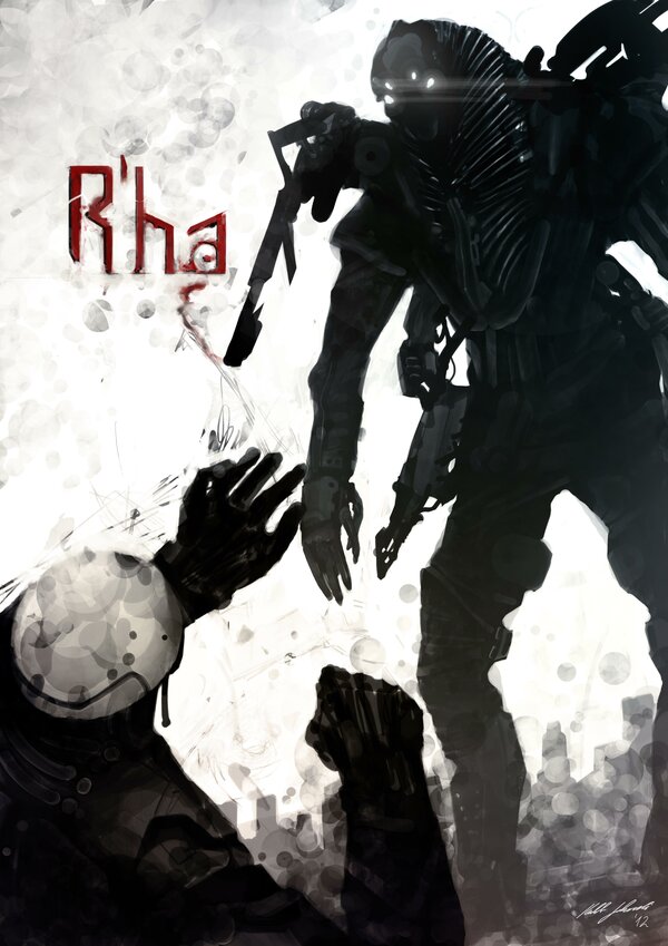 Постер: Ра (2013)