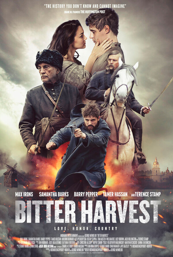 Постер: Горькая жатва (2017)