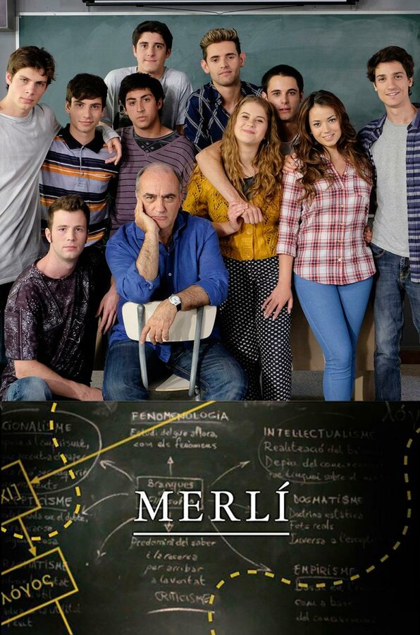 Постер: Мерли (2015)
