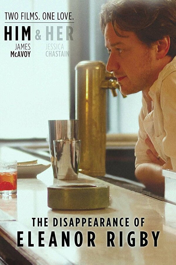 Постер: Исчезновение Элеанор Ригби: Он (2013)