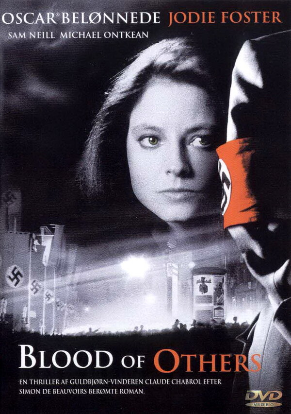 Постер: Чужой кровью (1984)