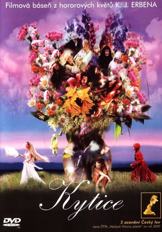 Постер: Букет (2000)