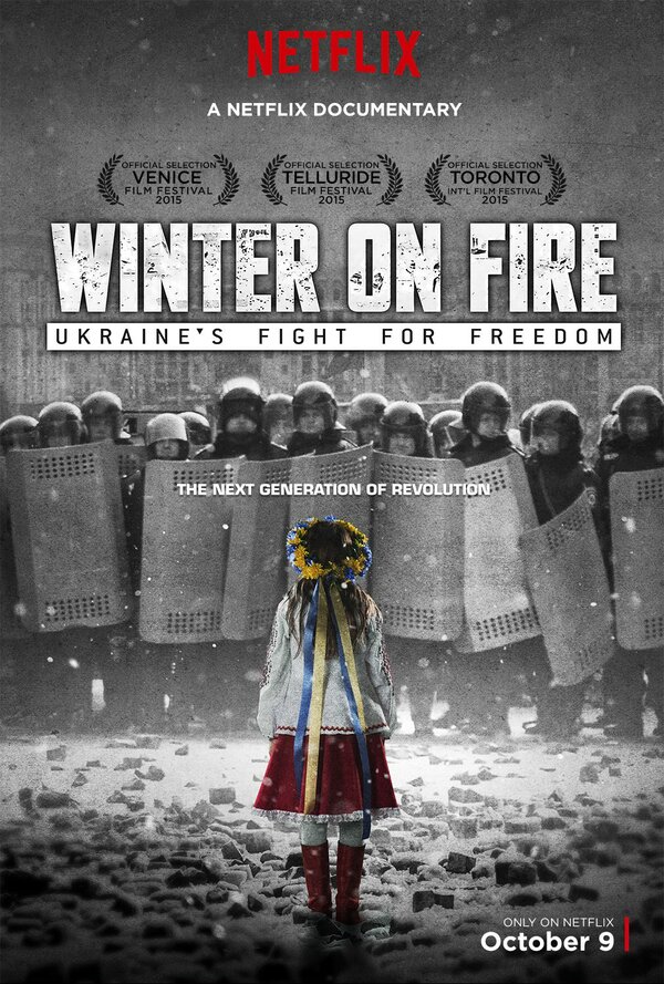 Постер: Зима в огне (2015)
