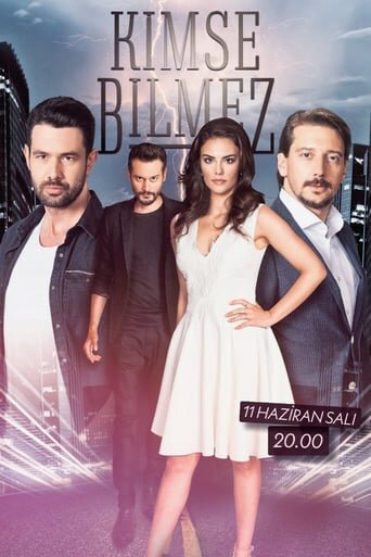 Постер: Никто не знает (2019)
