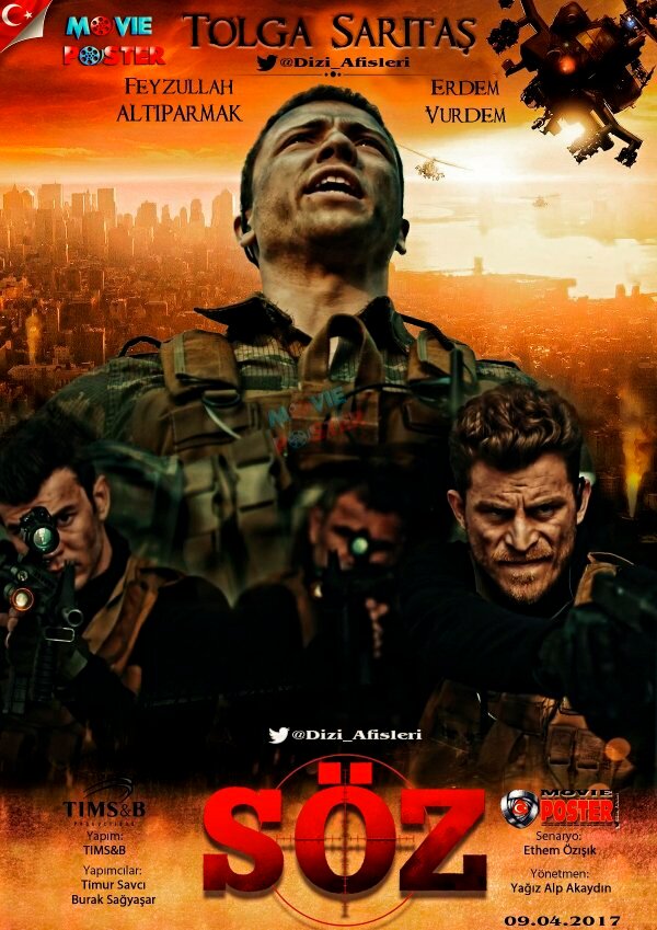 Постер: Обещание (2017)