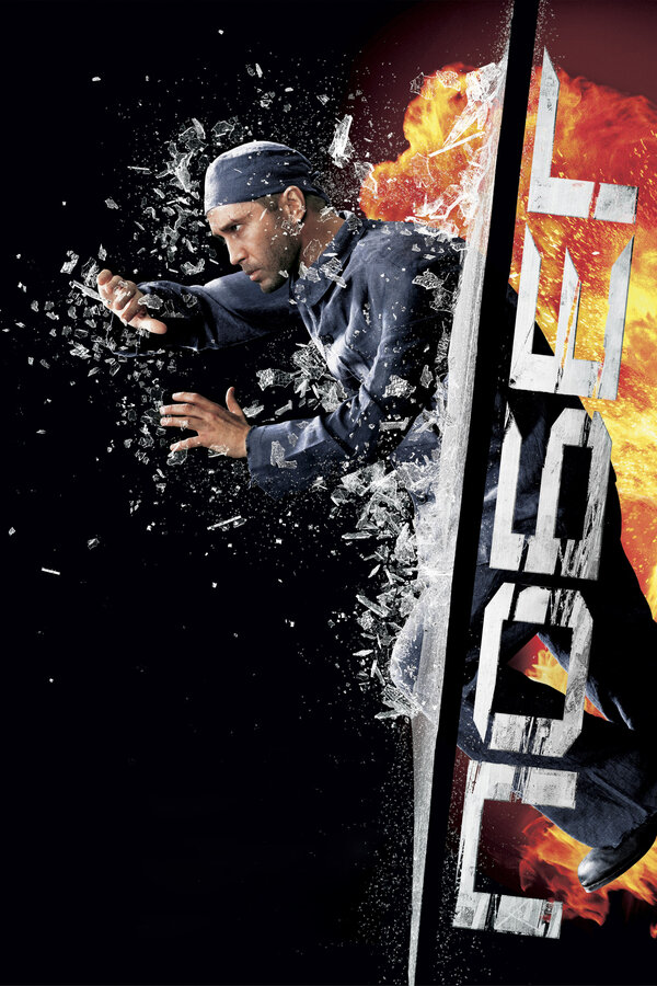 Постер: Побег (2005)