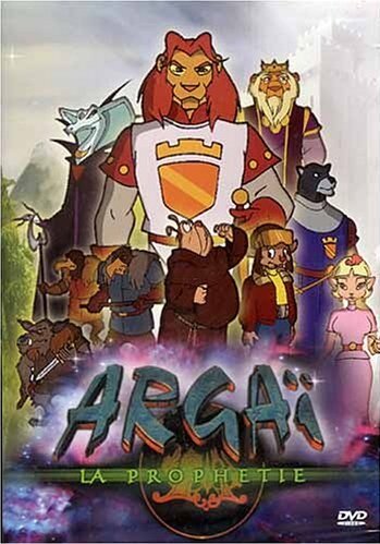 Постер: Аргай (2000)