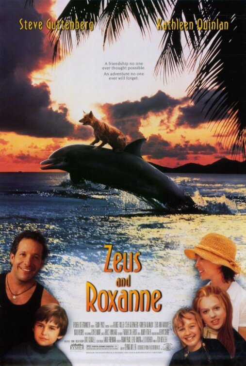Постер: Зевс и Роксана (1997)