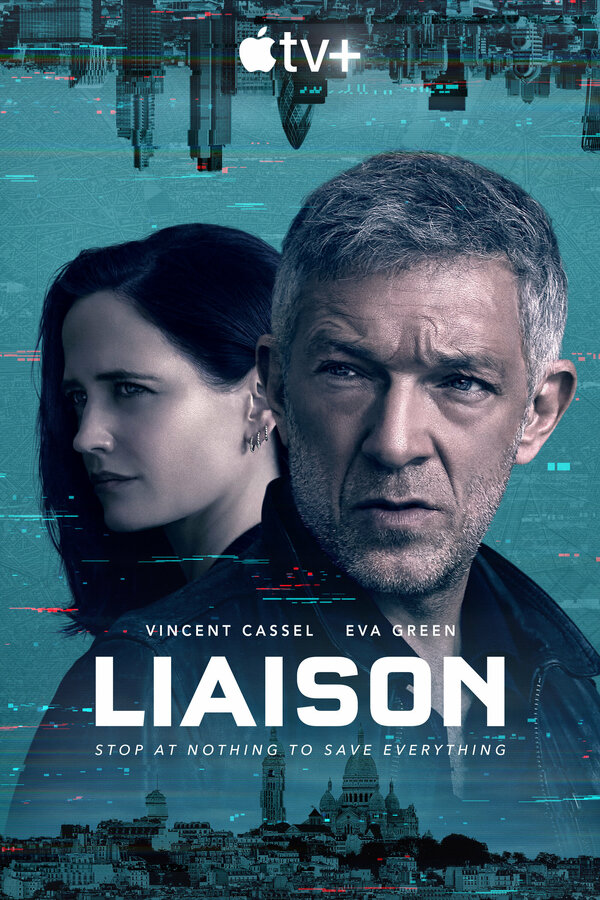 Постер: Связь (2022)