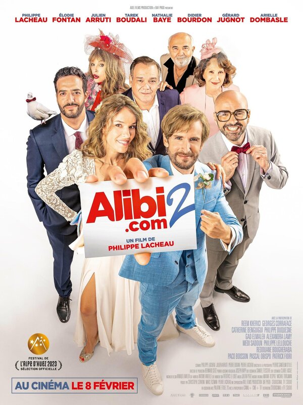Постер: SuperАлиби 2 (2023)