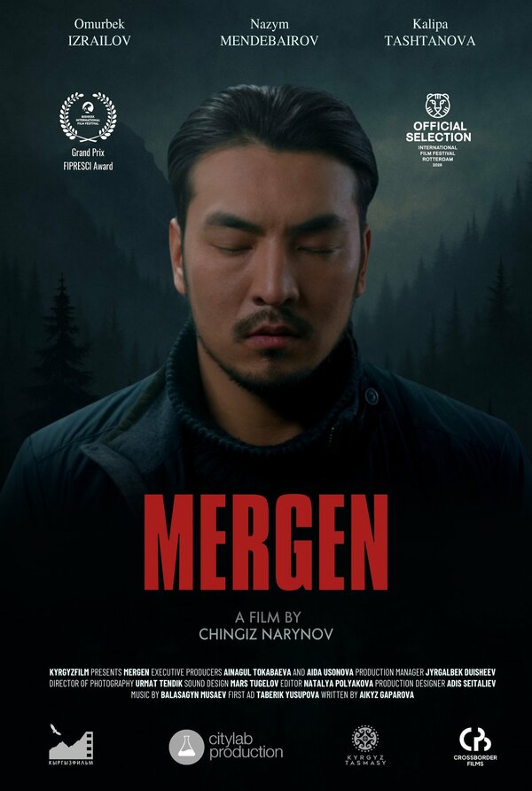 Постер: Мерген (2025)