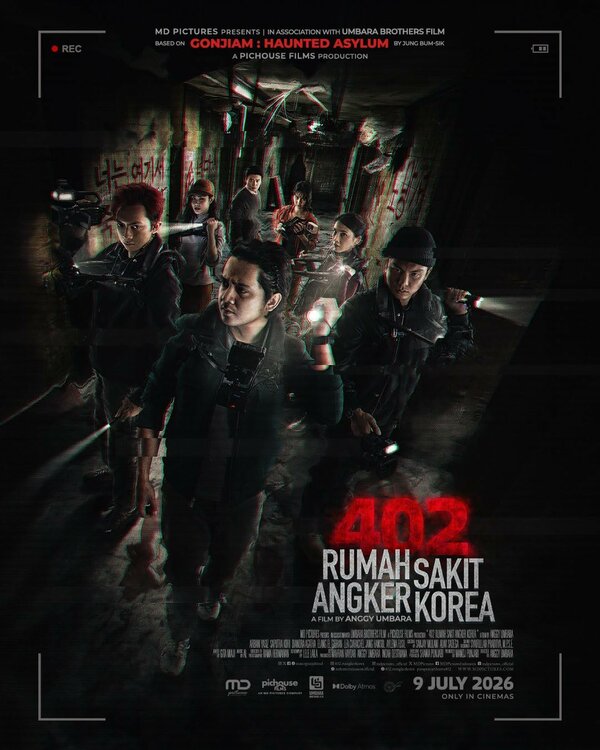 Постер: Корейская больница с привидениями (2026)
