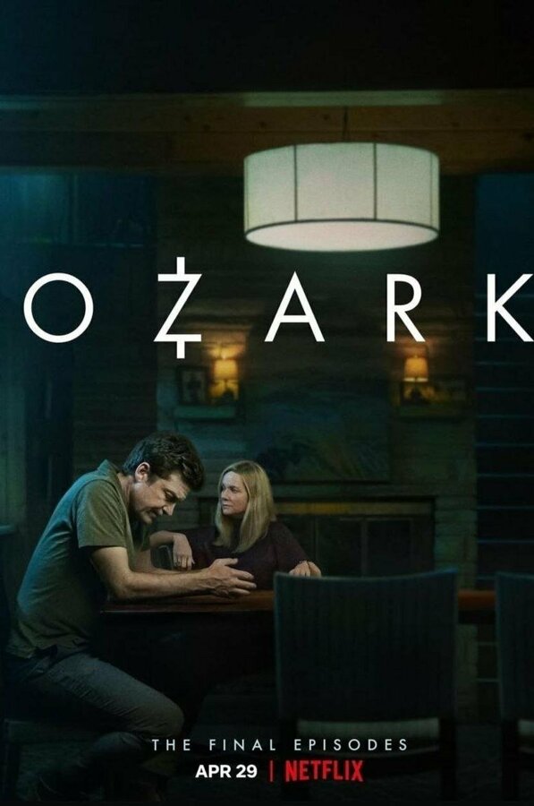 Постер: Озарк (2017)