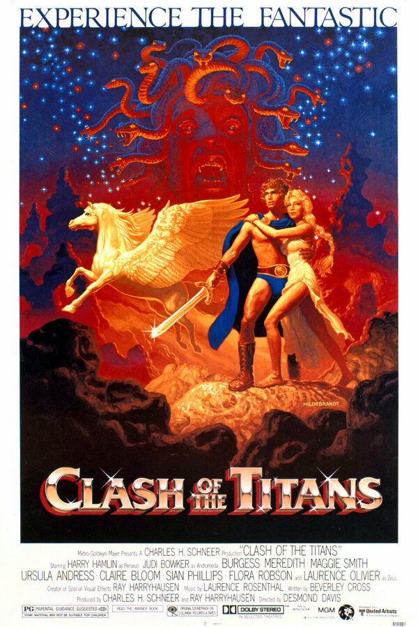 Постер: Битва Титанов (1981)