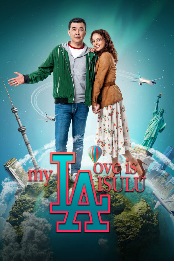 Постер: Моя любовь Айсулу (2019)